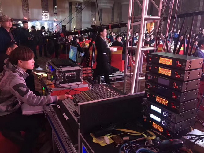 A performance in 2017