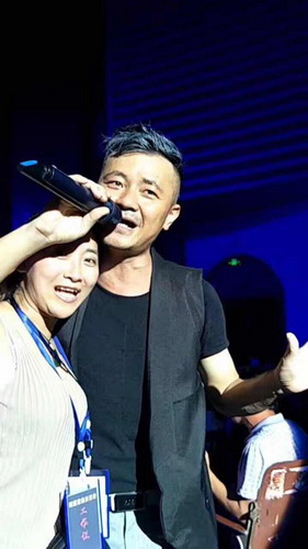 A performance in 2017