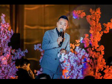 A performance in 2017