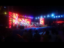 A performance in 2017