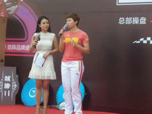 A performance in 2017