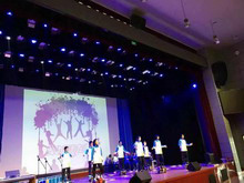 A performance in 2017