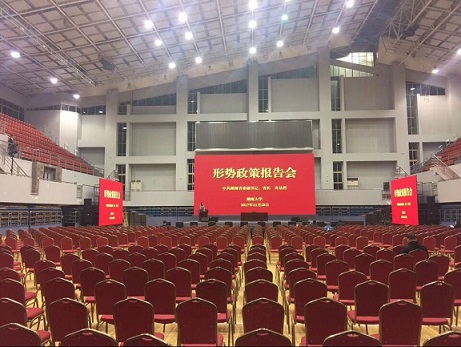 2018 Customer Performance Project Picture