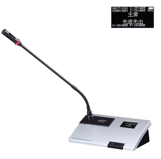 MST-100UA 主席单元