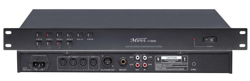 JT-660M手拉手会议系统