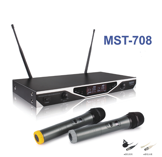 MST-708V段一拖二手持 无线话筒